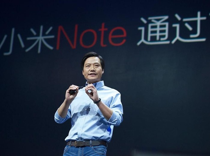 Lei Jun. Foto: Getty Images Lei Jun. Foto: Getty Images