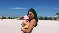 Setelah punya anak, Hope sekarang jadi pribadi yang lebih bertanggung jawab dan sayang terhadap keluarga. (Instagram/@hopeisabelhoward)