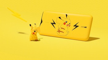 Berbalut warna kuning dengan gambar Pikachu membuat powerbank ini menggemaskan. Foto: Mydriver