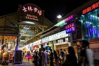 Shihlin Night Market.