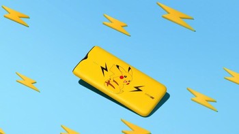 Oppo menyematkan teknologi pengisian cepatnya, Super VOOC, pada powerbank ini. Foto: Mydriver