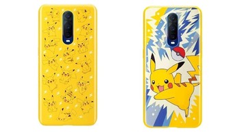 Sementara powerbank Pikachu dilepas seharga Rp 748 ribu dengan kapasitas 10.000 mAh. Foto: Mydriver