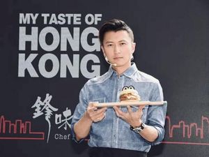 Penyanyi Ganteng Asal Hongkong Ini Bikin Menu Spesial untuk McDonalds