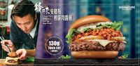 Penyanyi Ganteng Asal Hongkong Ini Bikin Menu Spesial untuk McDonald's