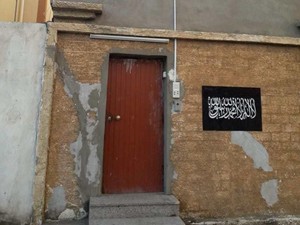 Misteri Bendera ISIS di Kediaman Habib Rizieq