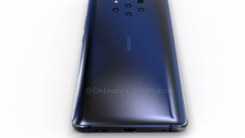 Tentu menatik untuk ditunggu, apa saja fungsi kamera yang begitu banyak ini. Foto: Phone Arena