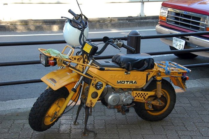 Honda Motra