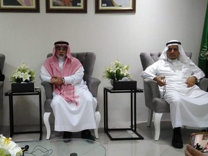 TKI Tuti Disebut Dieksekusi Tanpa Notifikasi, Ini Kata Dubes Saudi