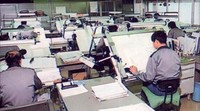 Kerugian utama desain berbasis kertas adalah, Anda tidak dapat benar-benar mengubahnya setelah ditaruh di atas kertas. Istimewa/Vintag.es/Boredpanda.