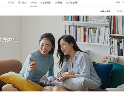 11 Aplikasi Alternatif WhatsApp, Mau Jajal?