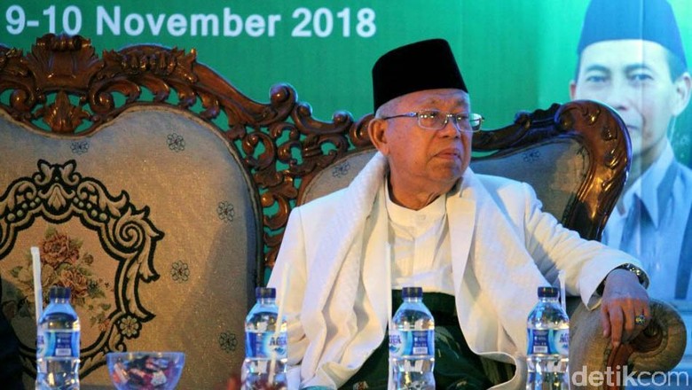 Kala Maruf Amin Pertanyakan Reuni 212 Kala Maruf Amin Pertanyakan Reuni 212