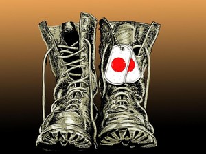 Prajurit-prajurit Jepang yang Berperang untuk NKRI