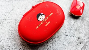 Diberikan dompet dan remote kamera selfie. Foto: Sina Mobile