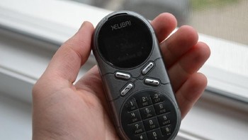 Divisi Xelibri dipimpin oleh pria Amerika bernama George Appling. Dia menegaskan sekitar 40% konsumen menganggap desain ponsel sebagai priorotas penting. Foto: Mobilissimo