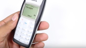 Bagian layar untuk mengaktifkan senter. Foto: YouTube