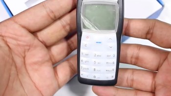 Ponsel Nokia ke 1 miliar yang terjual pun adalah Nokia 1100 yang dibeli di Nigeria pada tahun 2005. Foto: YouTube