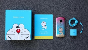 Paketan Mito T9 edisi Doraemon. Foto: Sina Mobile
