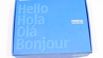 Kemasan Nokia 1100, ponsel yang disebut di berbagai sumber sebagai handset terlaris sepanjang masa. Foto: YouTube