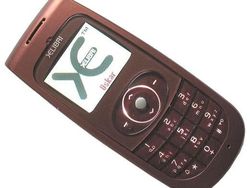 Ini Ponsel Aneh yang Membawa Siemens Pada Kehancuran