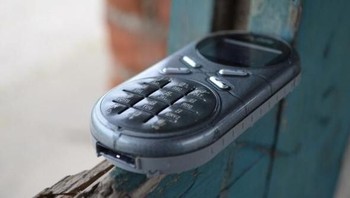 Pada tahun 2003 itu, Siemens masih produsen ponsel terbesar keempat di dunia dengan market sahr 8,5%. Namun menurun pada tahun 2004 menjadi hanya 5,6%. Foto: Mobilissimo