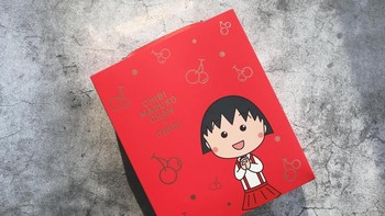 Edisi Chibi Maruko Chan.Foto: Sina Mobile