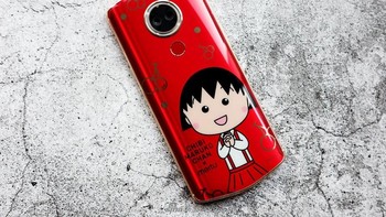 Bagian belakang terdapat gambar Maruko Chan. Foto: Sina Mobile