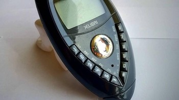 Meski Siemen sudah berpromosi besar-besaran, penjualan Xelibri tak juga membaik. Selain desainnya aneh, keyboardnya terutama juga susah dipakai. Foto: Mobilissimo