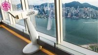 Nikmati Momen Pergantian Tahun yang Berkesan di Hong Kong