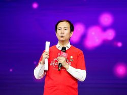 Alibaba Gaet Rp 441 Triliun Dalam Penampilan Terakhir Jack Ma