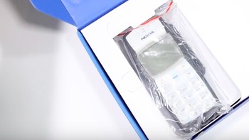 Nokia 1100 dan varian terdekatnya, Nokia 1101 dan Nokia 1109, diproduksi pertama kali pada tahun 2003. Foto: YouTube