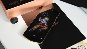 Wallpaper pun edisi Dragon Ball. Foto: Sina Mobile