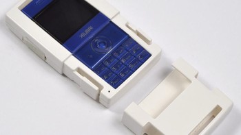 Foto di atas adalah Siemens Xelibri 5. Kegagalan proyek Xelibri membuat divisi ponsel Siemens kian berdarah-darah dan tinggal menuju waktu sebelum kebangkrutan terjadi. Foto: Mobilissimo