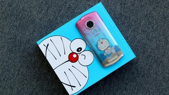 Bagian belakang Mito T9 edisi Doraemon. Foto: Sina Mobile