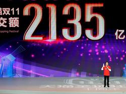 Alibaba Gaet Rp 441 Triliun Dalam Penampilan Terakhir Jack Ma