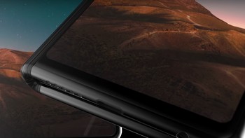Samsung sendiri telah memamerkan layar felksibel bernama Infinity Display untuk digunakan di ponsel layar lipatnya. Diyakini ponsel canggih itu meluncur tahun depan. Foto: Concep Creator/YouTube