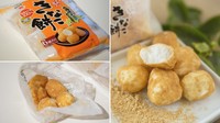 Coba tebak camilan apa ini? Ya, mochi! Tapi Kinako Mochi berbeda dibanding mochi biasa. Sebab bagian luarnya terasa renyah tapi lembut dan berongga dibagian dalam. Kemudain dilapisi kinako, bubuk yang dibuat dengan memanggang kedelai yang memberikan rasa manis. Foto: NextShark