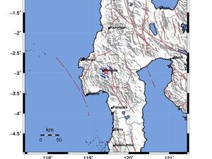 Gempa M 2,7 Guncang Mamasa Sulbar, Kedalaman 4 Km