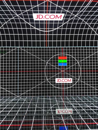 Pesta Diskon Hari Jomblo, JD.Com Catat Penjualan Rp 341 Triliun