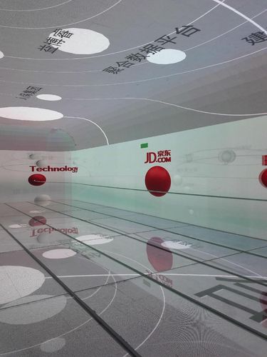 Pesta Diskon Hari Jomblo, JD.Com Catat Penjualan Rp 341 Triliun