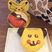 Sedih! Donat Pikachu Ini Ditarik dari Pasaran Karena Bentuknya Aneh