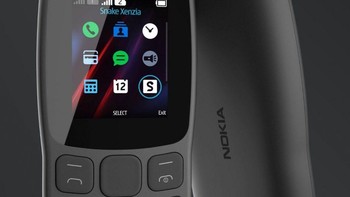 Baterai Nokia 106 kapasitas 800 mAh yang menjadi keunggulan utamanya. Diklaim mampu bertahan sampai 21 hari standby. Foto: Nokia