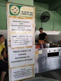 Pengunjung yang Kasar dan Tak Sopan di Restoran Ini Akan Dikenai Denda
