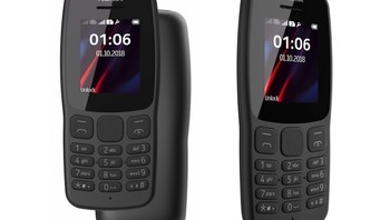 Ya meskipun bentuknya jadul, tentu masih banyak yang menginginkan ponsel semacam ini, mungkin sebagai ponsel kedua untuk menelepon. Foto: Nokia