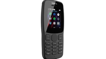 Memori internalnya terbatas khas ponsel zaman dulu, hanya dapat menyimpan 2.000 nomor kontak dan 500 SMS. Foto: Nokia