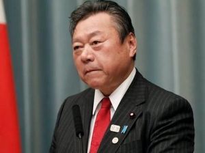 Menteri Keamanan Siber Jepang Akui Tak Pernah Pakai Komputer