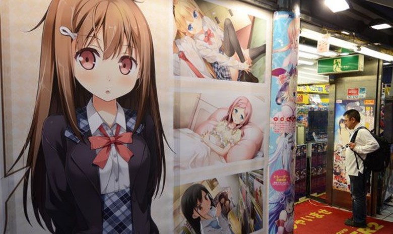 Orang Indonesia Biasa Akses Lolicon via Internet Orang Indonesia Biasa Akses Lolicon via Internet