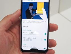 Sharp Aquos R2 Compact, Ponsel Pertama Punya Poni & Jenggot