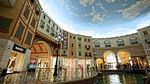 Foto: Venesia di Dalam Mal