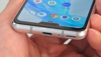 Karena nanti jenggot yang dimiliki smartphone buatan Sharp ini bisa dicukur habis. Foto: Android Community