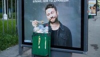 Posisi tempat sampah yang salah, atau iklannya? Istimewa/handsofkadi.